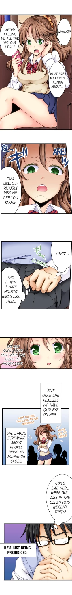 Page 4 of Doushite Sensei to Sex Shicha Dame nan desu ka? | Why Can't i Have Sex With My Teacher? Ch. 1-24