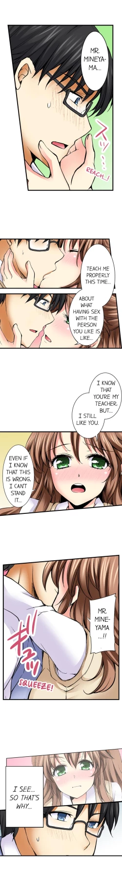 Page 71 of Doushite Sensei to Sex Shicha Dame nan desu ka? | Why Can't i Have Sex With My Teacher? Ch. 1-24