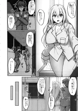 Page 3 of Ecchi na Oneesan to Isshuukan Dousei Seikatsu Hen~