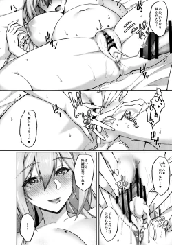 Page 43 of Ecchi na Oneesan to Isshuukan Dousei Seikatsu Hen~