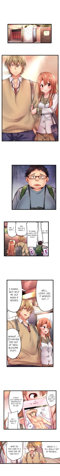 Page 108 of 1 Piston de Bareru Uso| Busted in One Thrust Ch. 1 - 15