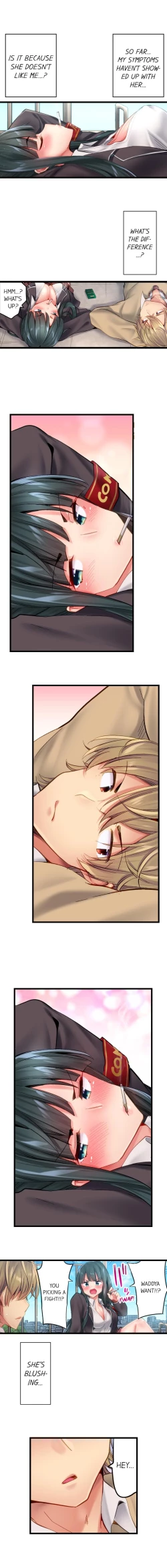 Page 116 of 1 Piston de Bareru Uso| Busted in One Thrust Ch. 1 - 15