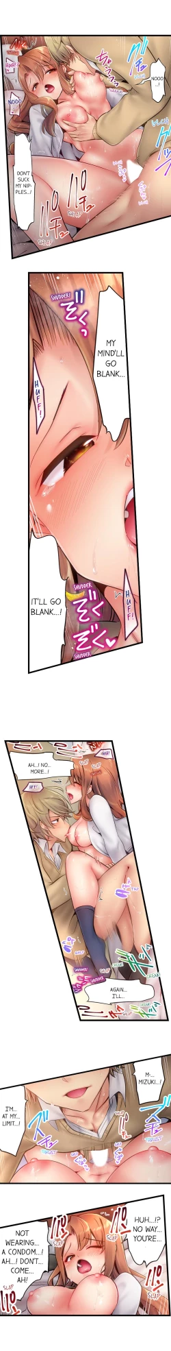 Page 37 of 1 Piston de Bareru Uso| Busted in One Thrust Ch. 1 - 15