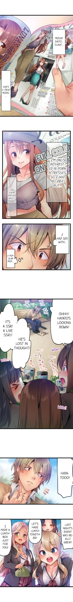 Page 44 of 1 Piston de Bareru Uso| Busted in One Thrust Ch. 1 - 15