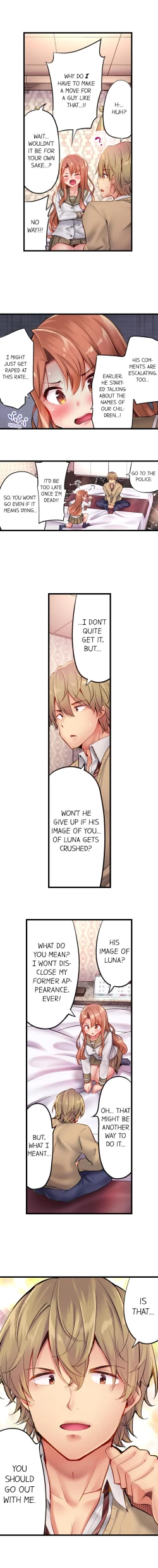 Page 88 of 1 Piston de Bareru Uso| Busted in One Thrust Ch. 1 - 15