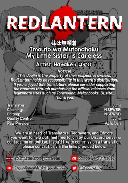 Page 27 of Imouto wa Mutonjaku | My Little Sister is Careless