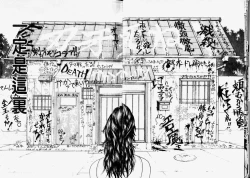 Page 15 of Grappler Baki SAGA