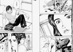 Page 16 of Grappler Baki SAGA