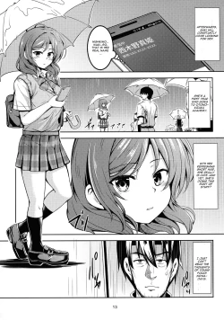 Page 14 of Koi Hime Love Maki!! 6