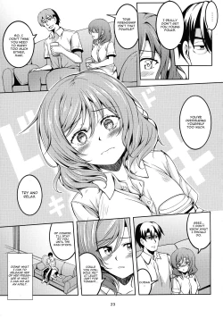 Page 24 of Koi Hime Love Maki!! 6
