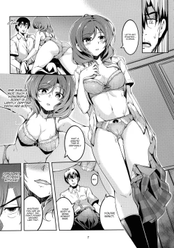 Page 8 of Koi Hime Love Maki!! 6