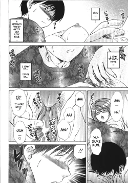 Page 12 of Oshiete Teacher | Let Me Teach You About Love