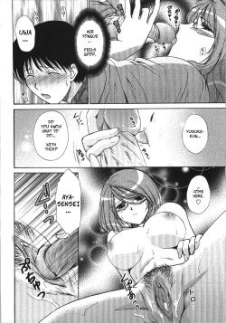 Page 14 of Oshiete Teacher | Let Me Teach You About Love