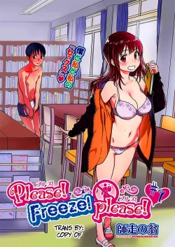 Page 2 of Please! Freeze! Please! #1