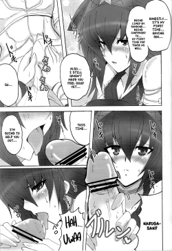 Page 22 of Yaten Karihime