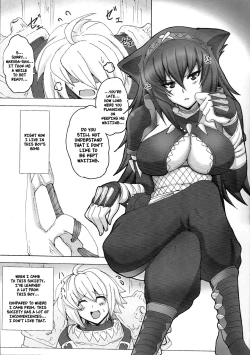 Page 8 of Yaten Karihime