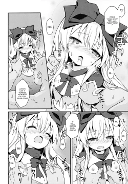 Page 12 of Alma ga Arekore Sareru no o Nagameru Hon. 4 | Watching This and That Done to Alma 4