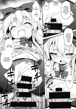 Page 19 of Alma ga Arekore Sareru no o Nagameru Hon. 4 | Watching This and That Done to Alma 4