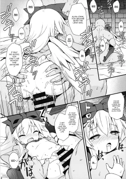 Page 30 of Alma ga Arekore Sareru no o Nagameru Hon. 4 | Watching This and That Done to Alma 4