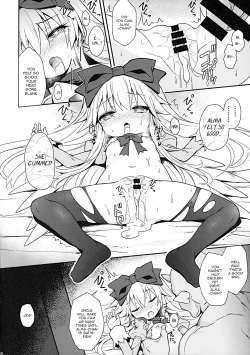 Page 34 of Alma ga Arekore Sareru no o Nagameru Hon. 4 | Watching This and That Done to Alma 4