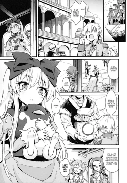 Page 3 of Alma ga Arekore Sareru no o Nagameru Hon. 4 | Watching This and That Done to Alma 4