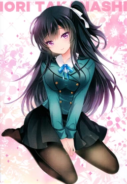 Page 19 of Takanashi Iori Saimin Choukyou