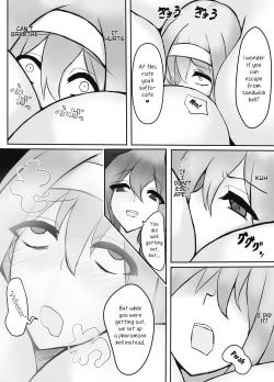 Page 18 of Jingai Lez Rape