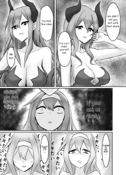 Page 27 of Jingai Lez Rape