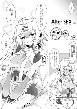 Page 11 of Mizugi Emera to Eme Eme!