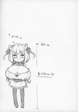 Page 3 of Pai Loli Healing