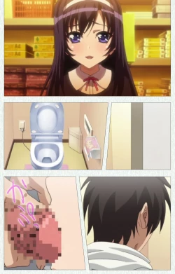 Page 8 of Shoujo Kyouiku Complete ban