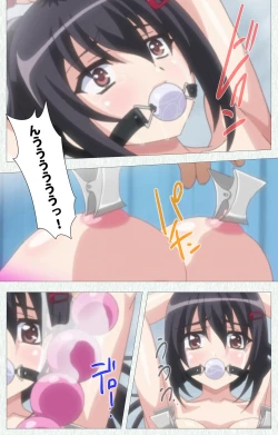 Page 95 of Shoujo Kyouiku Complete ban