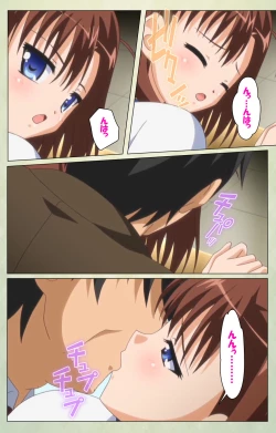 Page 123 of JK to inkou kyoushi 4Kanzenban