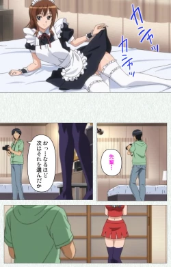 Page 268 of Joshikousei no Koshitsuki Kanzenban