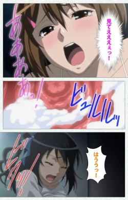 Page 36 of Joshikousei no Koshitsuki Kanzenban