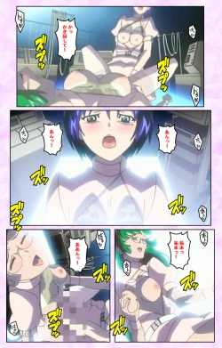 Page 203 of Seijun kango gakuin shinjin nasu “Yumi” hajigyaku No kango jisshu Kanzenban