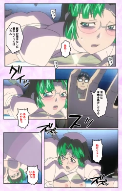 Page 208 of Seijun kango gakuin shinjin nasu “Yumi” hajigyaku No kango jisshu Kanzenban