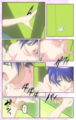 Page 301 of Seijun kango gakuin shinjin nasu “Yumi” hajigyaku No kango jisshu Kanzenban