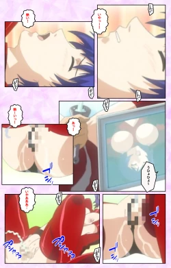 Page 339 of Seijun kango gakuin shinjin nasu “Yumi” hajigyaku No kango jisshu Kanzenban