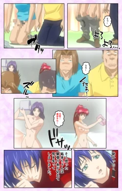 Page 342 of Seijun kango gakuin shinjin nasu “Yumi” hajigyaku No kango jisshu Kanzenban