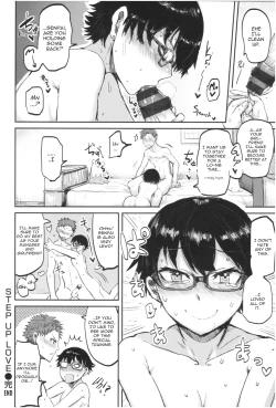 Page 18 of STEP UP LOVE