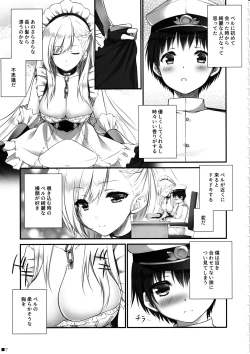 Page 6 of Bel Onee-chan to Hagukumu Yuuwaku Seikatsu