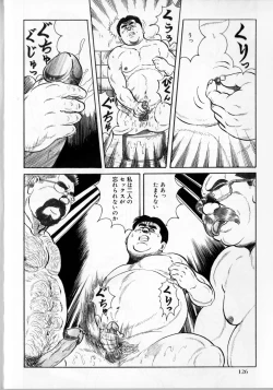 Page 12 of Underground