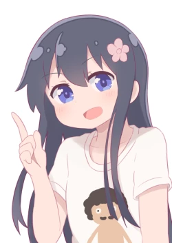 Page 18 of Tenshi ga Furo ni Maiorita