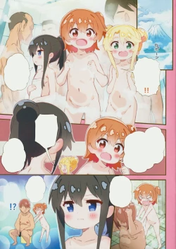 Page 4 of Tenshi ga Furo ni Maiorita