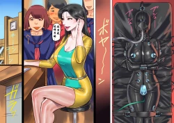 Page 33 of Onna Kyoushi Bondage Kankin Shiiku 2 Goumon Ningyou Hen