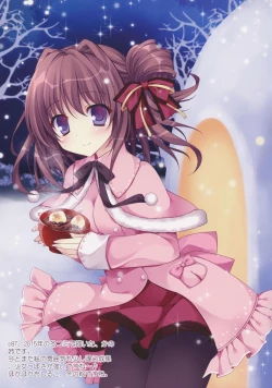 Page 16 of Daisuki Onee-chan 3