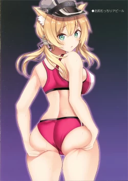 Page 14 of N,s A COLORS #11