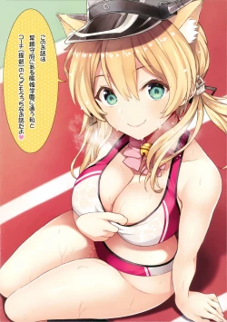 Page 4 of N,s A COLORS #11