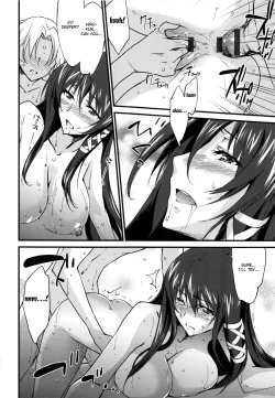 Page 28 of Onee-chan! Tengoku Ch. 10